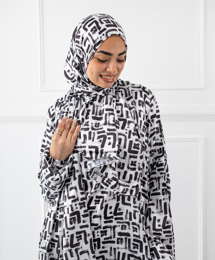 Ink Blot Satin Isdal