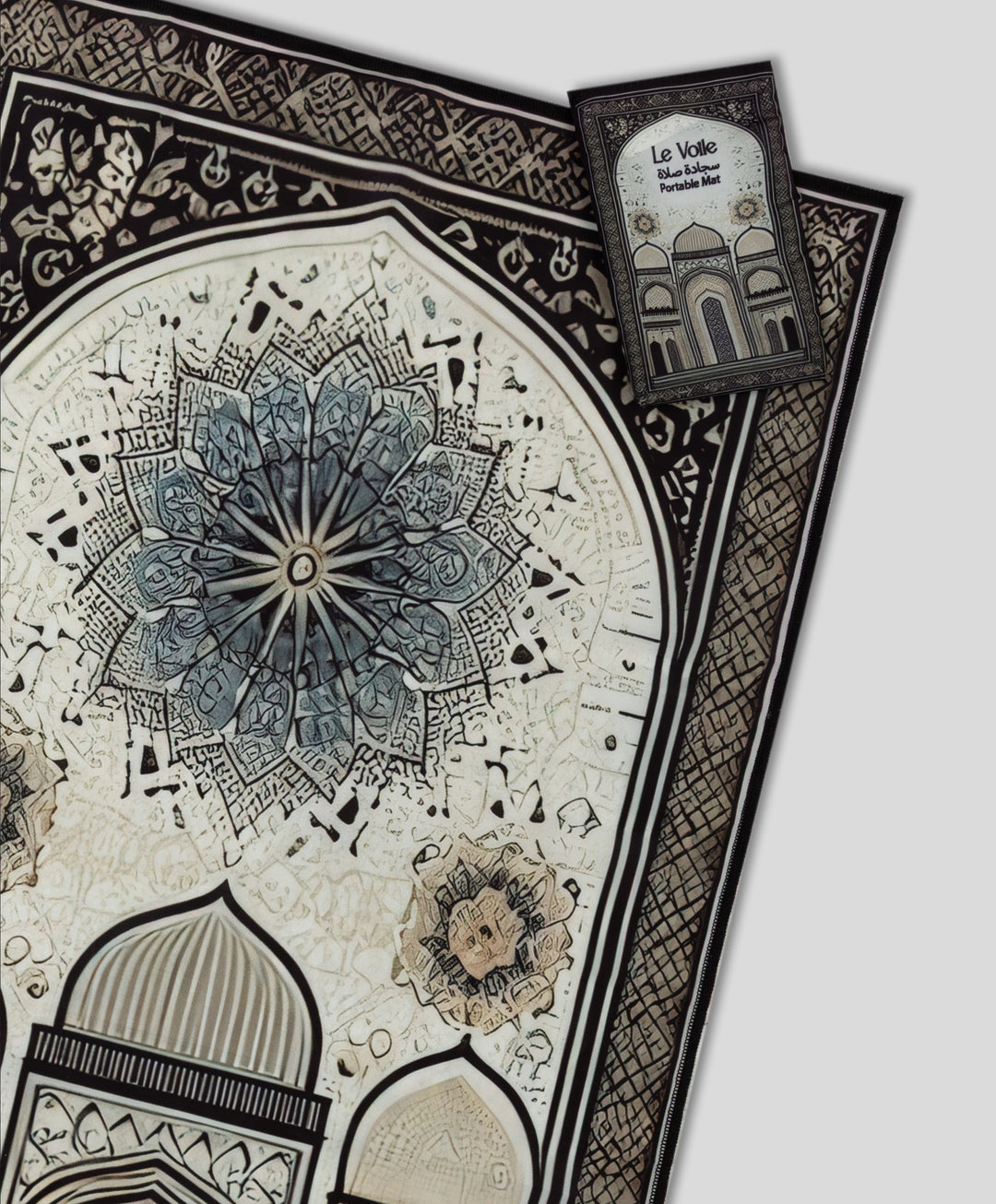 Qibla Portable Mat