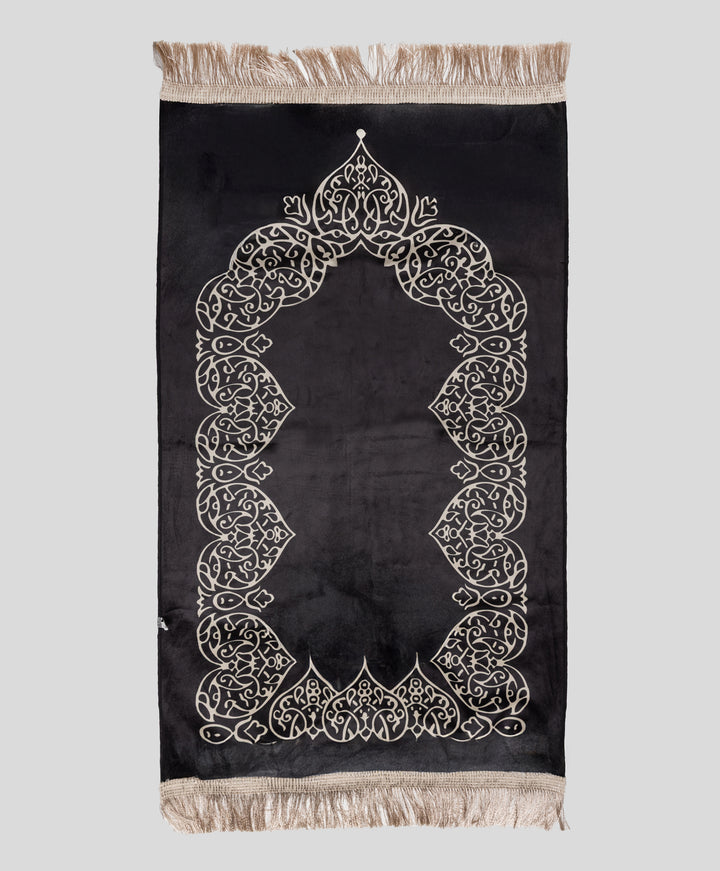 Layl Prayer Mat
