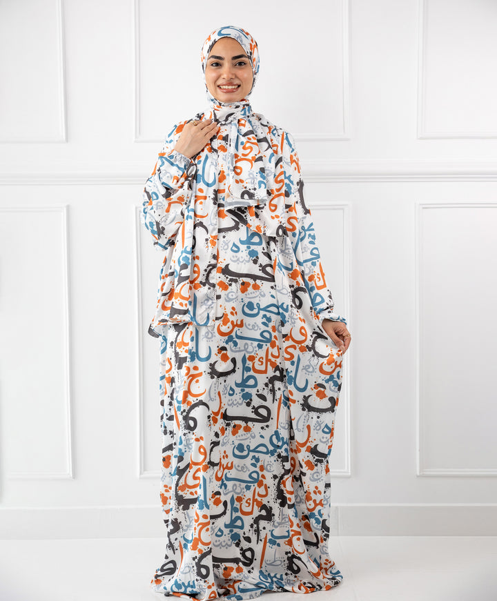 Calligraphy Satin Isdal