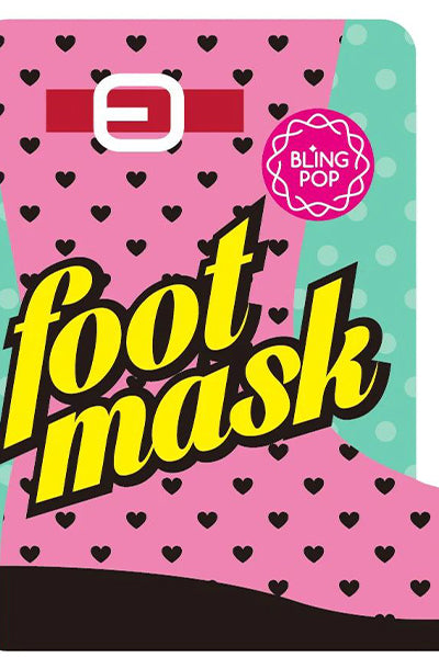 Shea Butter Healing Foot Mask
