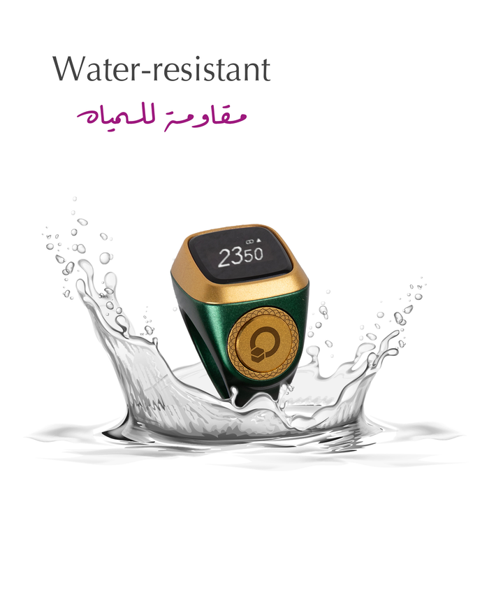 Zikr Counter
