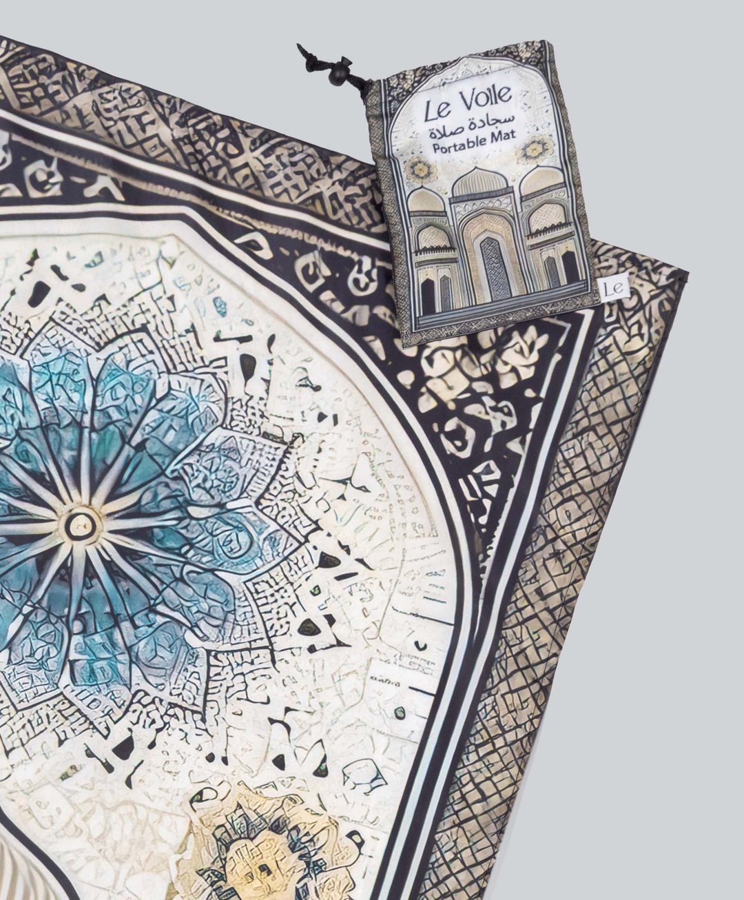 Qibla Portable Mat