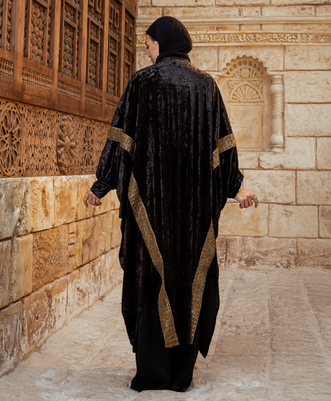 Qamar Kaftan