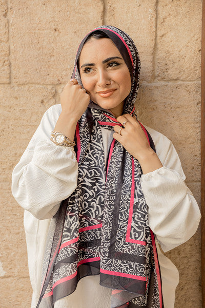 Ramadan Nights Chiffon Scarf