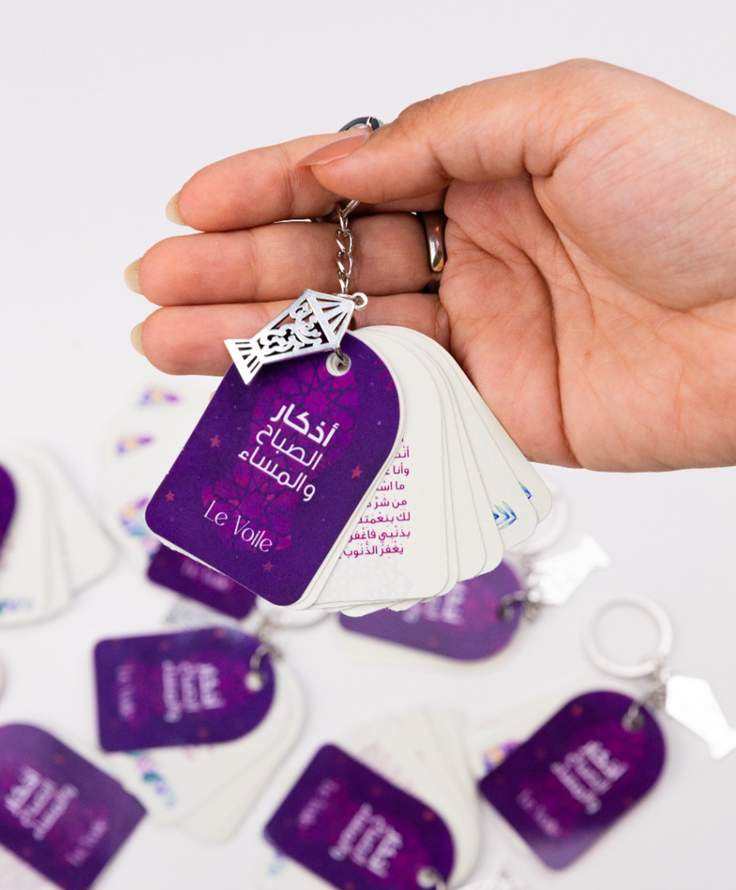 Azkar Chain – Le Voile