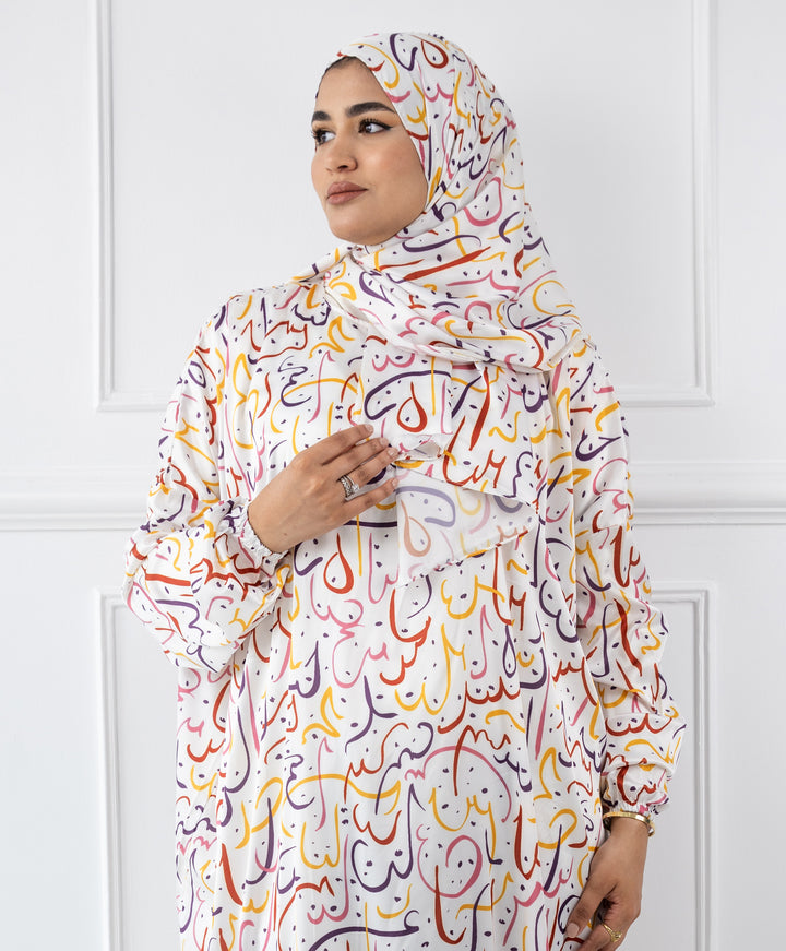 Artful Script Satin Isdal