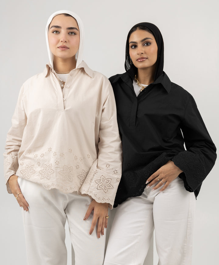 Embroidered Poplin Shirt