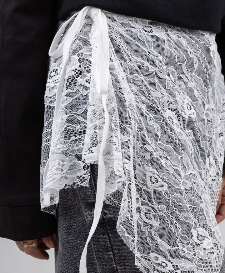 Short Lace Extension