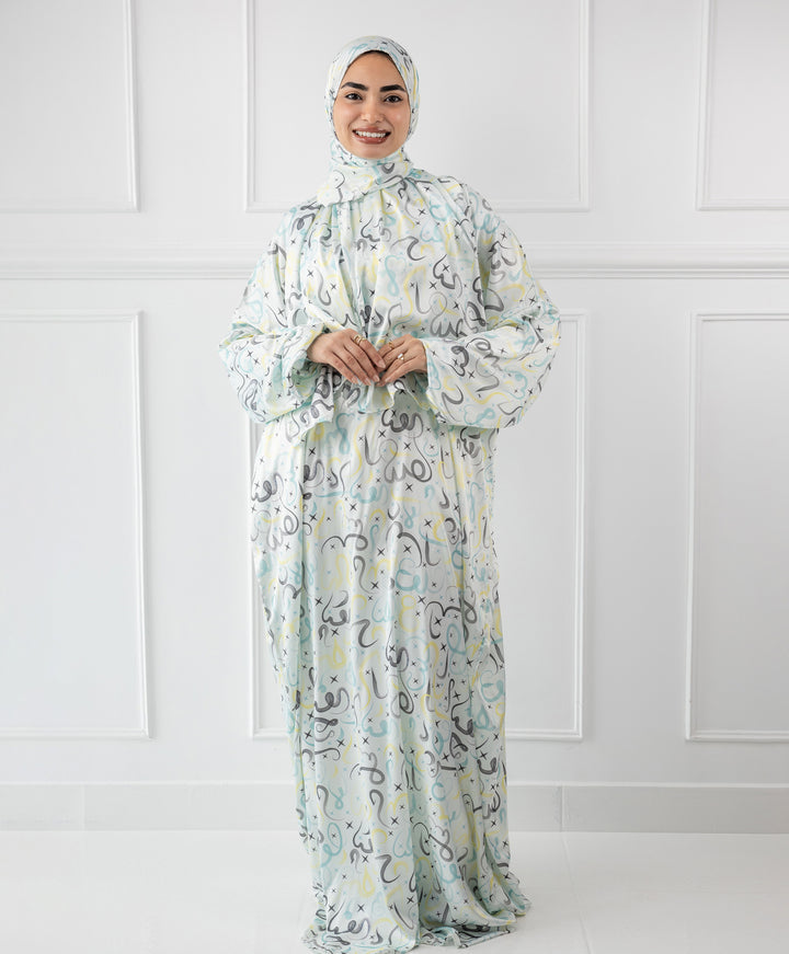 Sukun Satin Isdal