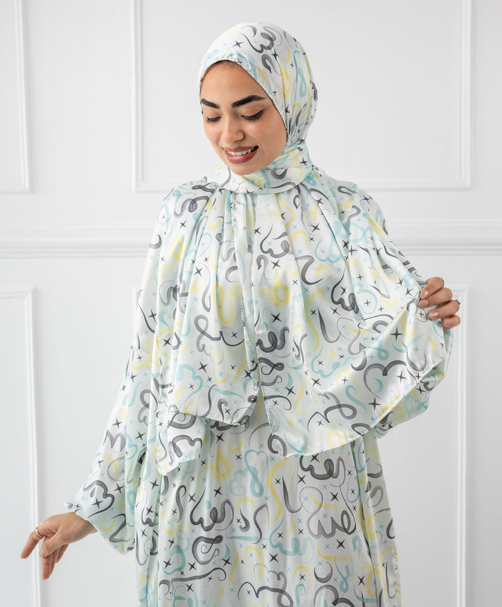 Sukun Satin Isdal