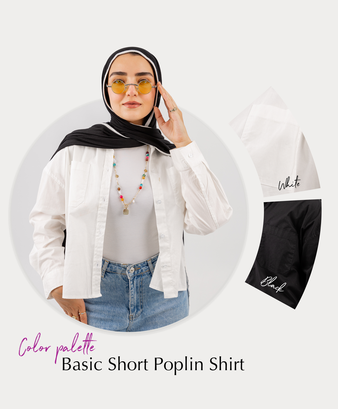 Basic Short Poplin Shirt